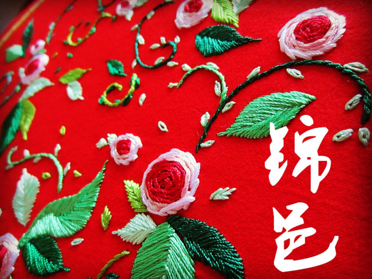 Maker Iphome Page Works Publicity 浏览作品
